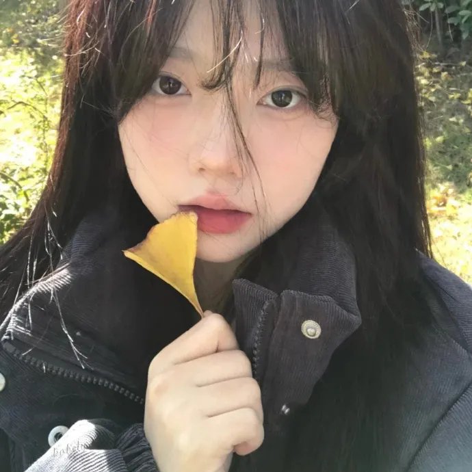 永远强壮